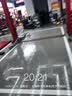 马牌（Continental）轮胎/防爆胎 245/45R18 96Y CSC3 SSR 适配宝马5系前轮/奔驰E级 实拍图