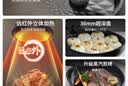 九阳（Joyoung）【升级0氟】家用电饼铛三明治机早餐机 36mm加深烤盘煎烤机 双面加热 大火力蒸汽烤肉饼铛GK128 实拍图