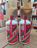 茅台飞天 酱香型白酒 43度 500ml 单瓶装【名酒鉴真】 实拍图