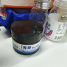 涩冈制薬青草膏蚊虫叮咬湿疹皮肤瘙痒止痒消肿儿童户外驱防蚊清凉晕车提神 实拍图