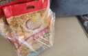 维维无添加蔗糖麦片800g/袋牛奶搭档即食早餐冲饮谷物 实拍图
