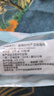 全棉时代 酒精湿纸巾75%酒精杀菌手口一次性消毒出差旅游便携包8片/袋*10 实拍图