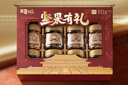 百草味坚果礼盒零食大礼包1620g/10罐 每日坚果腰果核桃罐装团购送礼 实拍图