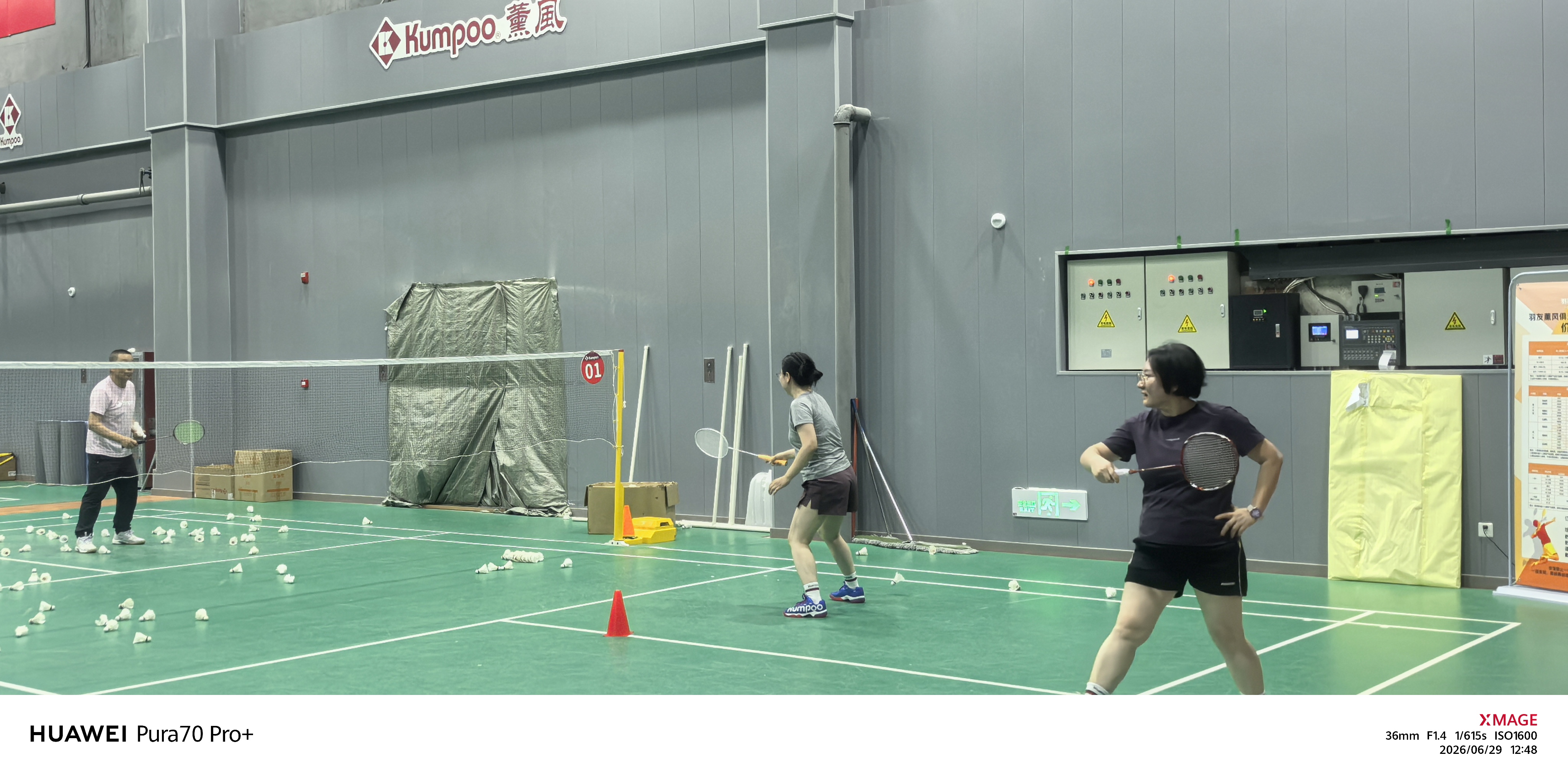 尤尼克斯（YONEX）羽毛球鞋yy入门级训练减震动力垫男女SHB101CR 白/金39.5 实拍图
