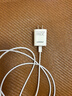 品胜苹果数据线PD快充30W充电线Type-C适用iPhone14promax/13/12手机iPad车载USB-C充电器线2米加长20W 实拍图