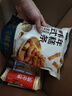 三交纯碱烤馍棒500g山西特产吕梁烤馒头干片小馒头养胃早餐零食 实拍图