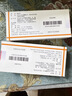 【原研进口】2盒装 [再普乐] 奥氮平片 5mg*28片/盒 实拍图