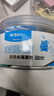 晨光（M&G）文具1#50mm 12只/罐 金刚系列彩色长尾夹 大号金属票据夹 办公用品燕尾夹 ABS916KX 实拍图