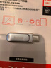 闪迪（SanDisk）256GB Type-C USB3.2 手机U盘DDC4 读速高达400MB/s 自动备份 手机电脑两用 金属双接口大容量优盘 实拍图