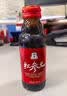 正官庄人参 红参液红参元100ml*10瓶韩国原装进口 富含皂苷营养滋补礼品 实拍图