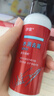 沙宣大红瓶水润去屑洗发水100g男女士温和净屑发丝洗头膏洗发露旅行装 实拍图