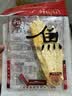 元臻鲜烤鳗鱼原味即食海鲜休闲零食40g*3袋 实拍图