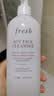 Fresh馥蕾诗大豆精萃卸妆洁面凝露400ml化妆品 生日礼物送女友送男友 实拍图