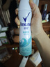 舒耐女士香体喷雾 如沐清风150ml 腋下止汗喷雾长效干爽 (包装随机) 实拍图