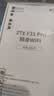 中兴（ZTE）F30 Pro随身wifi6免插卡移动wifi无线网卡便携式热点4g路由器无限笔记本电脑通用流量2025款 实拍图