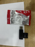 闪迪存储卡行车记录仪TF卡pocket3内存卡MicroSD卡无人机pocket4相机卡  至尊极速 【仅展示，单拍不发】川宇二合一读卡器 实拍图