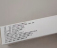 【原研药】易孚 人表皮生长因子（LR截短型）凝胶 5万IU/10g 3盒装 实拍图