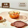 希乐扣Cilock玻璃饭盒上班族带饭 微波炉可加热餐盒便当盒大容量保鲜盒  中圆 实拍图