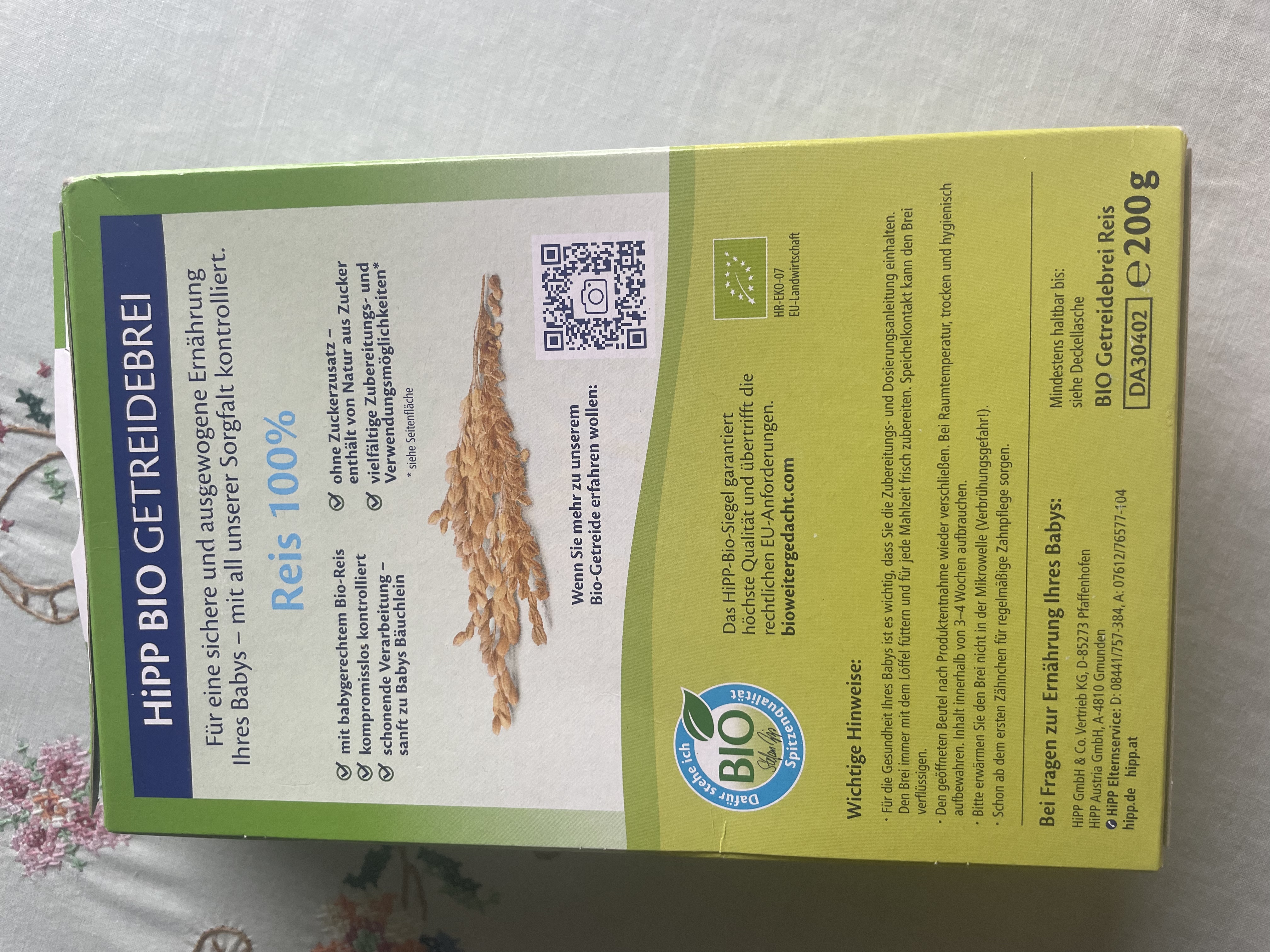 喜宝（HiPP）德国进口米粉喜宝大米米粉米糊麦片宝宝婴儿辅食多种口味米粉 喜宝大米米粉 200g*1盒 实拍图