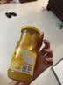 欢乐家糖水黄桃罐头252g*9瓶 新鲜水果罐头礼盒送礼 休闲零食 实拍图