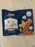 三只松鼠低GI每日纯坚果750g/30袋腰果开心果休闲零食礼包团购送礼 实拍图