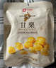 良品铺子有机甘栗仁500g/10袋免剥即食板栗仁糯叽整颗大栗子每日坚果送礼 实拍图