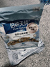 伯纳天纯鸡肉冻干牛肉粒三拼全价狗粮2kg/4斤 实拍图