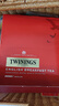 川宁（TWININGS）英式早餐波兰红茶 2g*100袋 红茶独立小包 办公室下午茶 实拍图