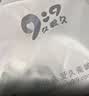 9i9儿童帽子防晒帽网眼帽渔夫帽男童女童大帽檐可拆披肩-绿色 实拍图