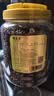 福茗源 决明子茶500g精选饱满大粒炒制熟无杂质好货茶叶养生花草养生茶 实拍图