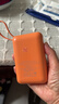 VENIDER【热销1000W+丨2026新款超级快充】充电宝国家3C安全认证可上飞机高铁小巧自带双线适用于苹果华为 【2万毫安-星宇橙Pro版丨新升级】 Mini便携大容量丨最新国标3C认证丨双线闪 实拍图