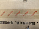 格力（GREE）【价低头部主播9折】双层十二叶专利轻音立式电风扇家用落地扇台式风扇节能风扇大风量 FS-3015h7 实拍图
