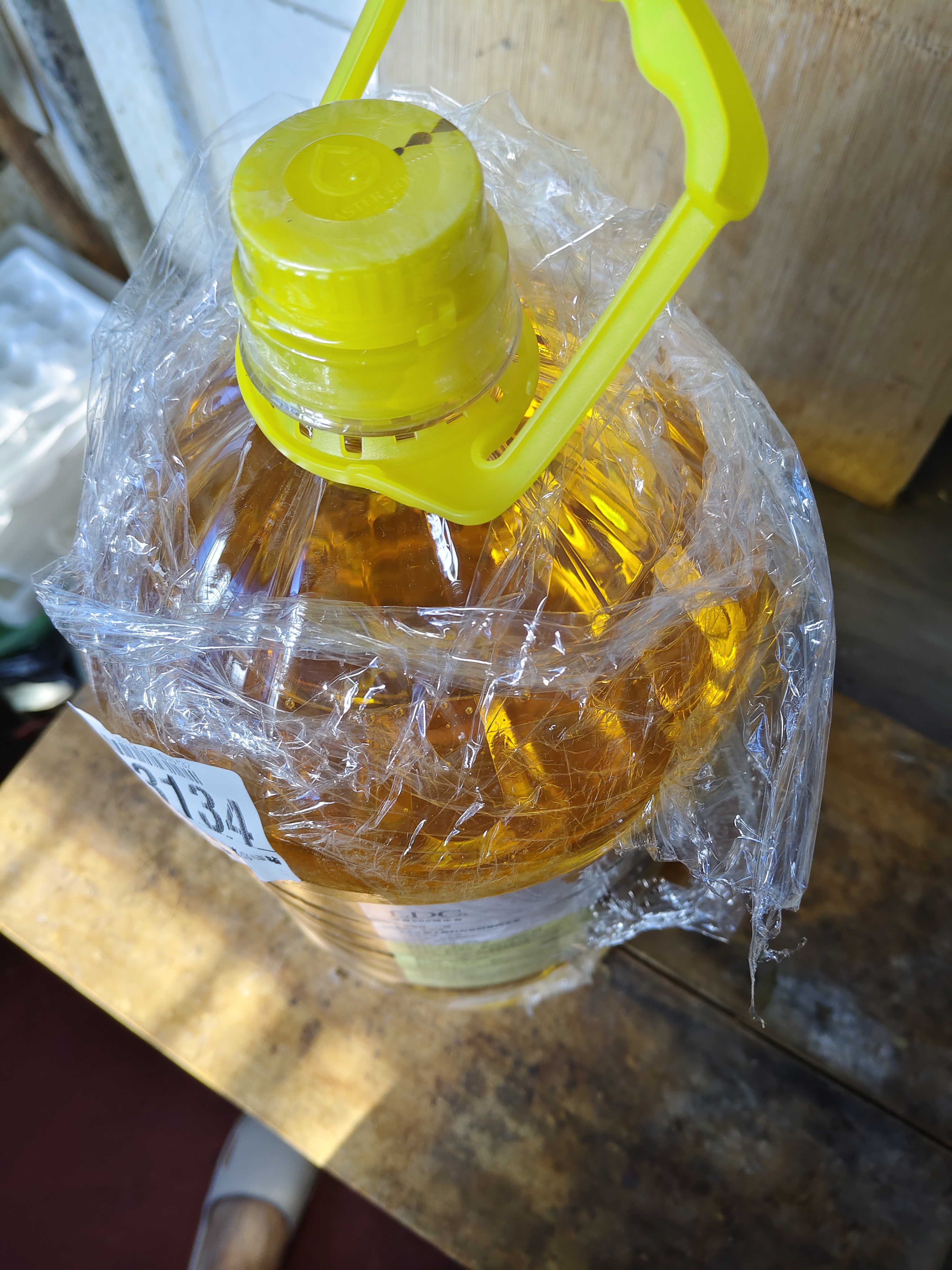 金掌门食用油压榨一级少油烟充氮保鲜葵花籽油6.2L*2 实拍图