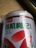杞里香红枸杞子头茬有机认证特优级大果枸杞500g无硫新货青海免洗苟杞 实拍图