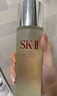 SK-II神仙水精华液230ml礼盒sk2补水保湿护肤品套装化妆全套生日礼物女 实拍图
