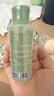 尔木萄（AMORTALS）丁禹兮同款粉扑清洗剂65ml（海绵彩妆美妆蛋化妆刷清洗液） 实拍图