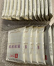 良品铺子酥脆薄饼组合600g(海苔+紫薯)早餐饼干儿童零食健康零食休闲 实拍图