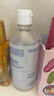 moody美瞳隐形眼镜护理液清洁温和明润型组合装360ml+120ml 实拍图