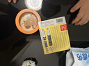 Hape生命之树迷宫磁性运笔走珠 儿童艺术启蒙益智专注力训练玩具E0534 实拍图