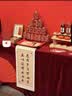 红发夹订婚布置全套2026新款背景kt板装饰婚宴摆台高级定制加大出阁墙 【次日达】桃之夭夭 实惠基础款 实拍图