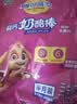 妙可蓝多 汪汪队儿童奶酪棒500g 混合水果味 高钙0防腐剂健康营养宝宝零食 实拍图