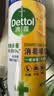 滴露（Dettol） 消毒杀菌喷雾灭活流感H1N1病毒酒精马桶鞋子杀菌除臭衣物去异味 阳光柑橘 454ml 2瓶 实拍图