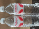 娃哈哈纯净水596ml*24瓶 纸箱装整箱小瓶装水 包装随机 哇哈哈饮用水 实拍图