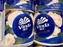 维达（Vinda）有芯卷纸 蓝色经典4层200克*27卷 山茶花香 卫生纸卷筒纸纸巾整箱 实拍图