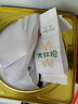 海堤中茶 乌龙岩茶大红袍老枞水仙茶肉桂 茶叶自己喝 端午父亲节茶礼 【香气扑鼻】大红袍400g（50包） 实拍图