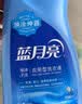 蓝月亮洗衣液组合香型2kg瓶+1kg*3袋+500g*2瓶+1kg瓶 留香 机洗手洗可用 实拍图
