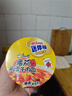 康师傅方便面 番茄鸡蛋牛肉杯面70g*12迷你杯 杯装泡面整箱速食 实拍图