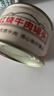 梅林 红烧扣肉 五花方便速食罐头340g  中粮出品(新老包装交替发货） 实拍图
