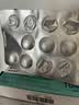 [立方]硝苯地平控释片 30mg*14片 5盒装 实拍图