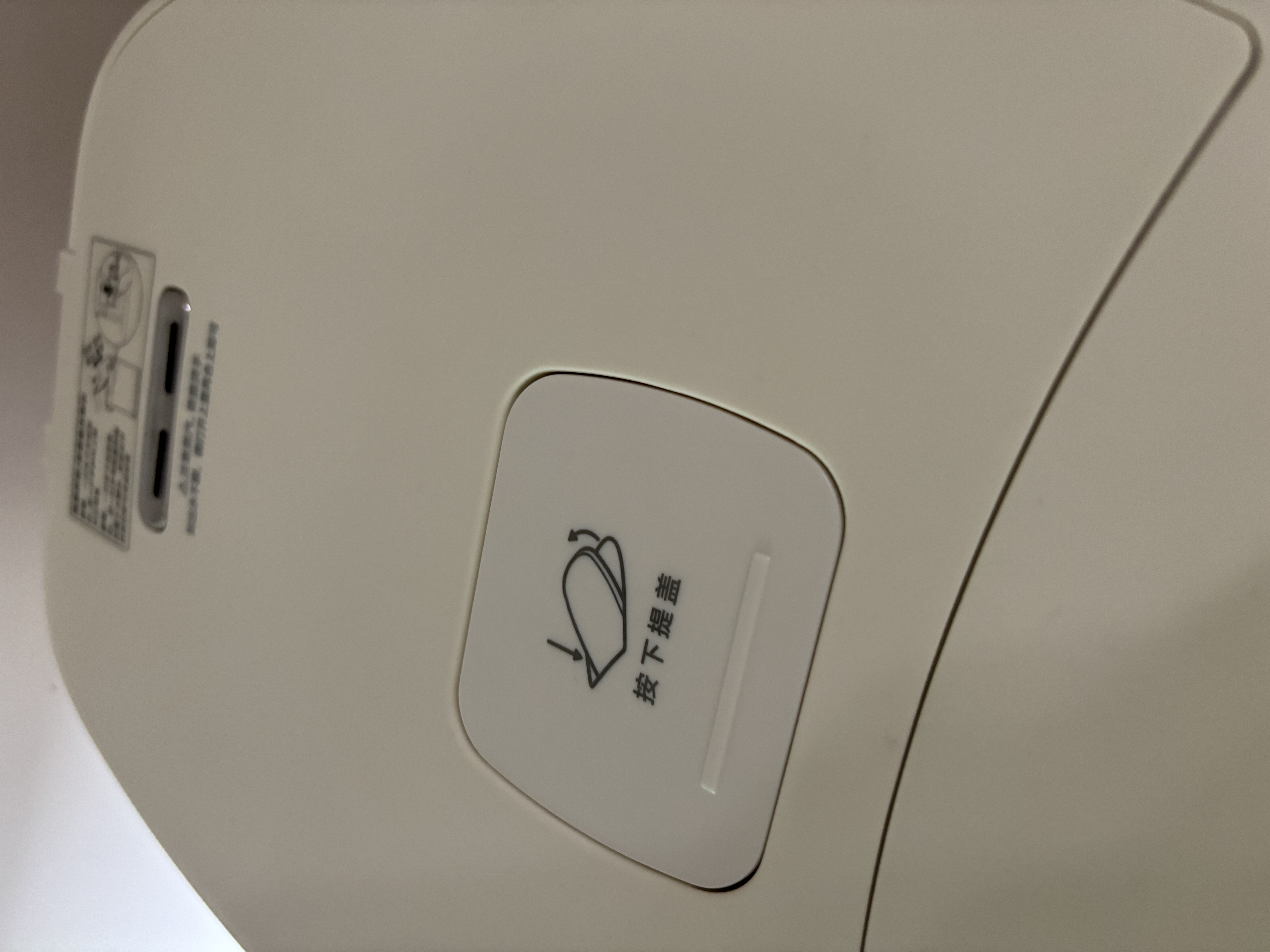 美的（Midea）小魔方电热水瓶可拆5L恒温一体全自动除氯电热水壶316L不锈钢内胆保温水壶非即热式饮水机熟水机 5L 【25年旗舰新品】升级316L无缝内胆 实拍图